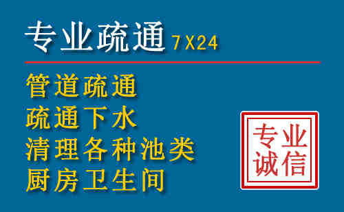 青州搬家公司提示：夏季高温季节长途搬家的6大常识